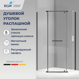 Душевой уголок RGW PA-83-B 78088300-14 100x100 см чёрный
